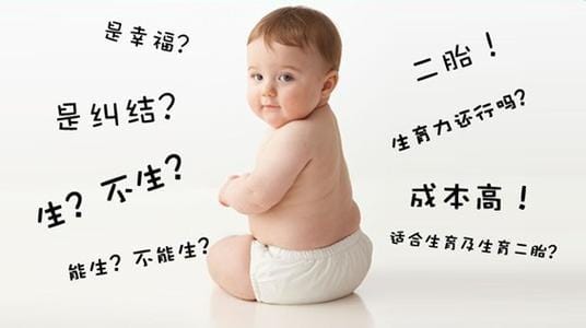 淄博代怀啥意思：小白必看的权威解读